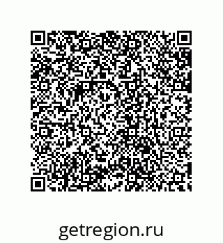 79632873067