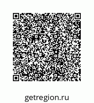 79632873140