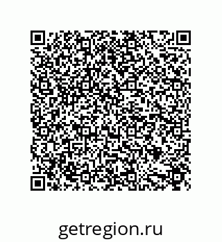 79632873145