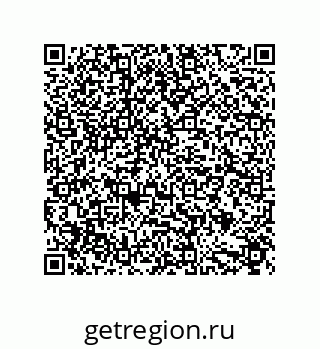 79632873179