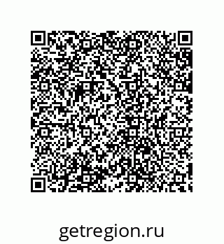 79632873190