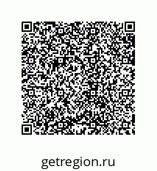 79632873201