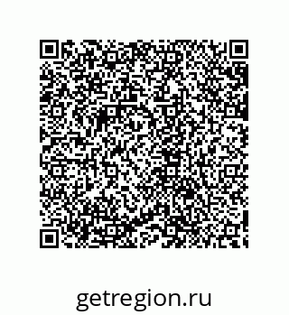 79632873241