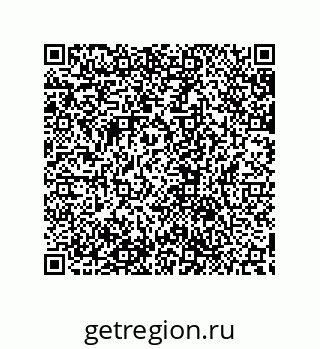 79632873290