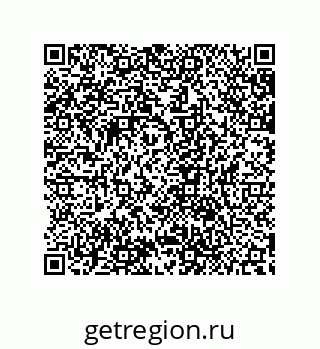 79632873490