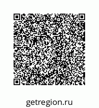 79632873491