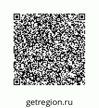 79632873523