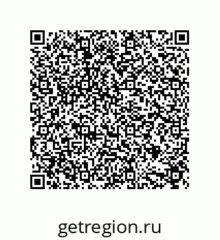 79632873530