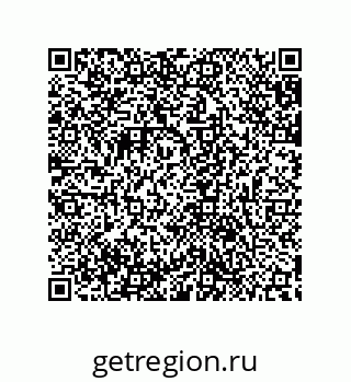 79632873538