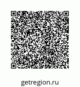 79632873681