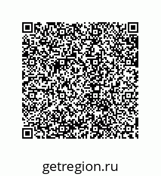 79632873701