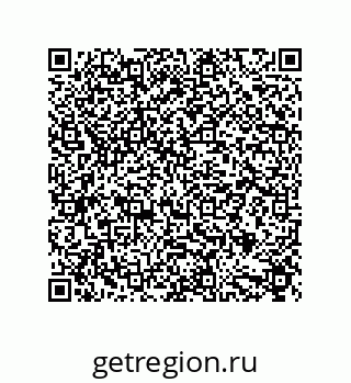 79632873732