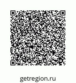 79632873758