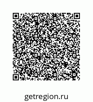 79632873787