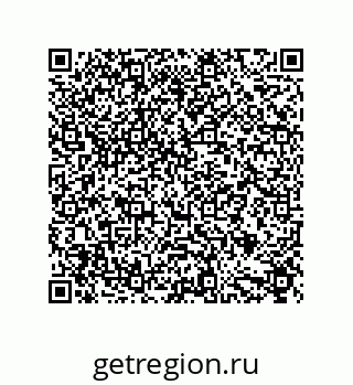 79632873793