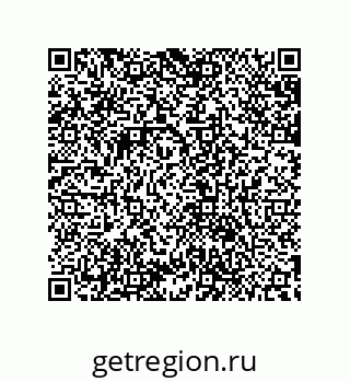 79632873800