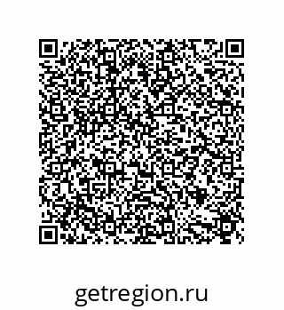 79632873830
