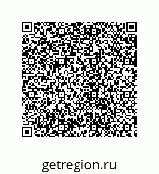 79632873840