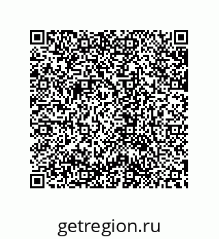 79632873842