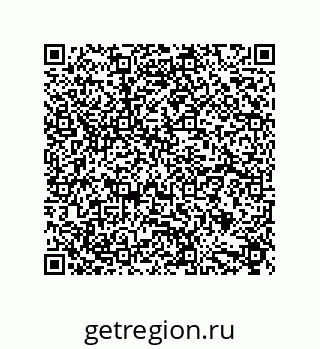 79632873871