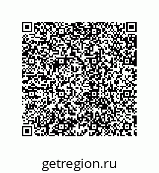 79632873961