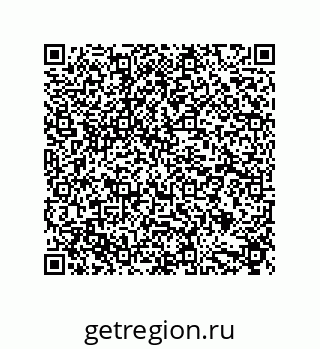 79632873971