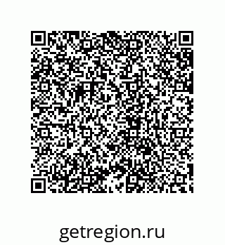 79632873972