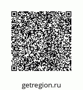 79632874002
