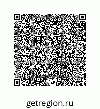 79632874008