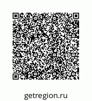 79632874066