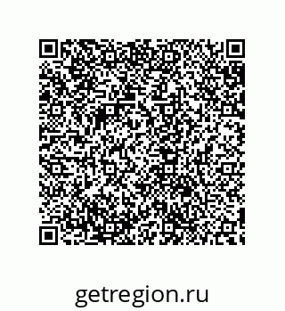 79632874119