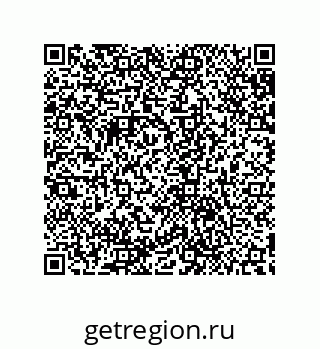 79632874129