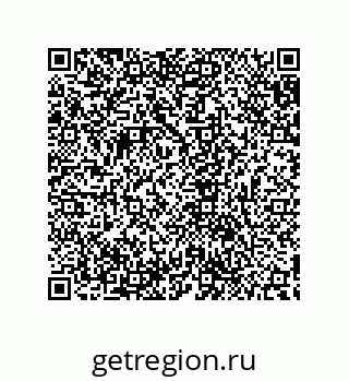 79632874139