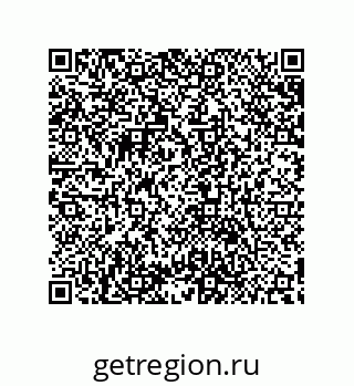 79632874140