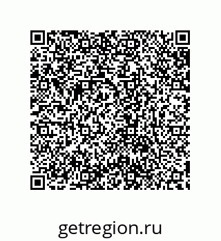 79632874172