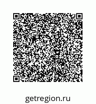 79632874173