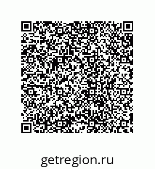 79632874194
