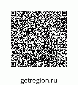 79632874195
