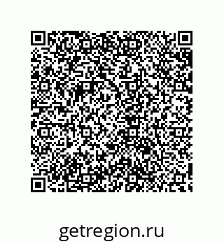 79632874248