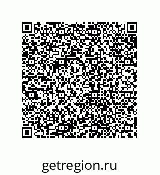 79632874250