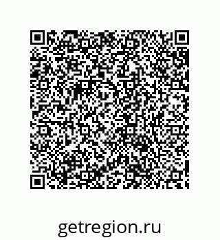 79632874290