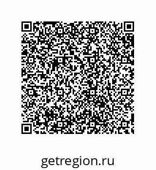 79632874321