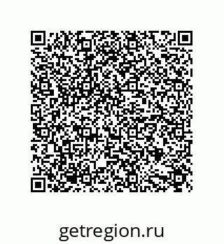79632874325