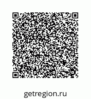 79632874330