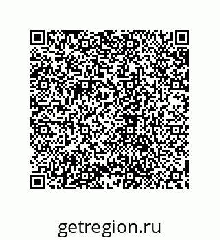 79632874350