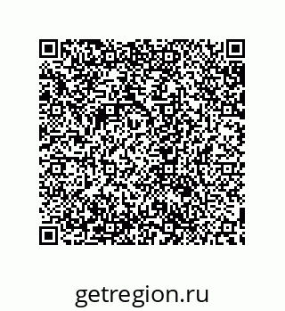 79632874390