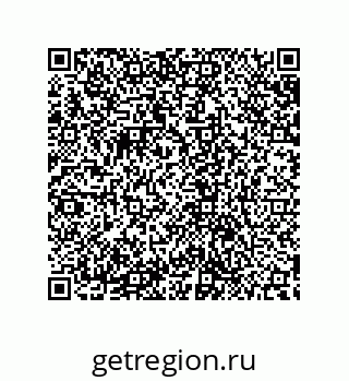 79632874454