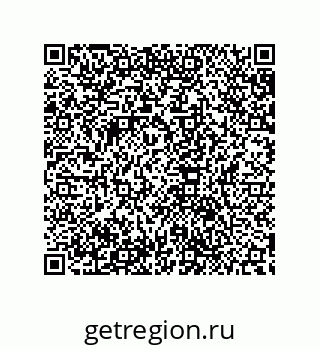 79632874490