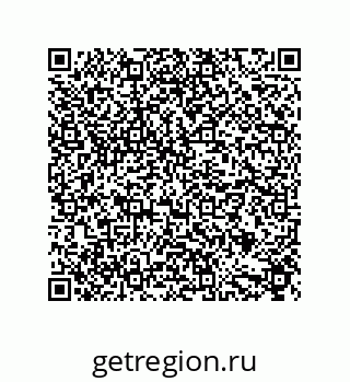79632874500