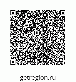 79632874502